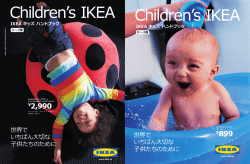 899 2 - IKEA