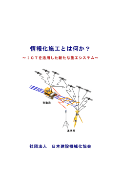 こちらからパンフレットを一括でダウンロードできます。