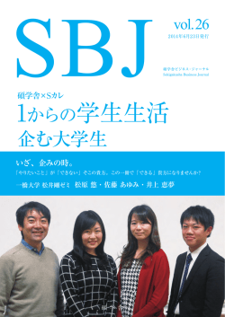 PDF （1.9MB）