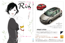 心 に 響 く 贈 り も の