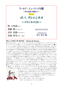 ここをクリック