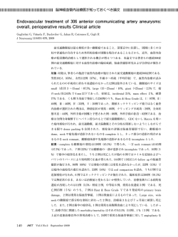 Endovascular treatment of 306 anterior