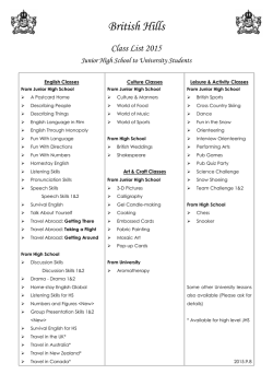 British Hills Class List 2015 Junior High School