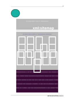 【財布 レディース】 「最良の」 財布 レディース 若い - 長財布