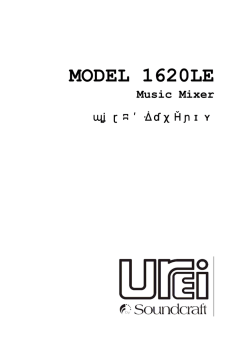 MODEL 1620LE Music Mixer