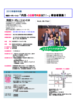 Microsoft PowerPoint - \223\340\212\210\201@\202X\214\216