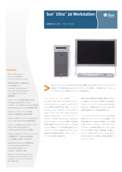 Sun Ultra20