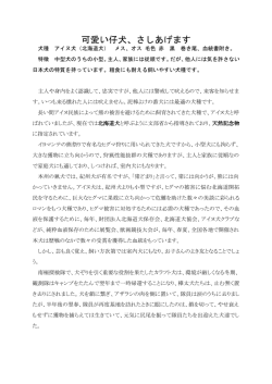 詳しくはコチラ