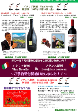 146号 - 柴田屋酒店