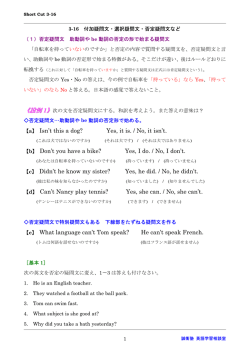 1 - 地方発送もさせていただきます。