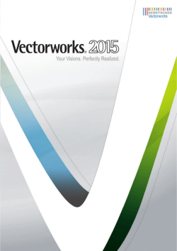 Vectorworks 2015 総合カタログ