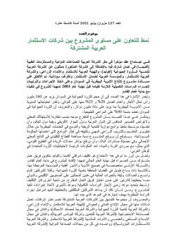 gS  [Yj儚 XSHl &int;U s紅l  コ 詩Yj   巡u SvYс q    WHYl  コ W旦gvコ