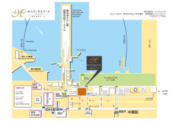 近隣マップ - 横浜産貿ホール マリネリア