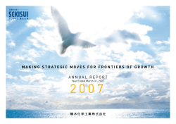 MAKING STRATEGIC MOVES FOR FRONTIERS OF GROWTH