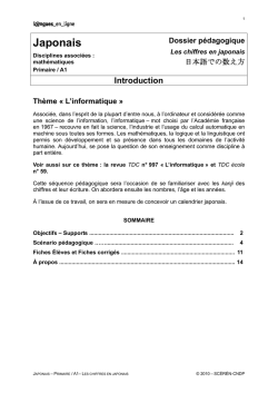 Japonais