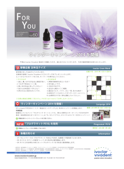 FOR YOU - Ivoclar Vivadent
