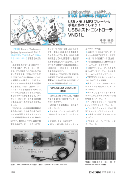 HOT2007 12&bdquo;&rdquo;&ldquo;&fnof;-&rsaquo;&ordm;ﬂ&Aring;