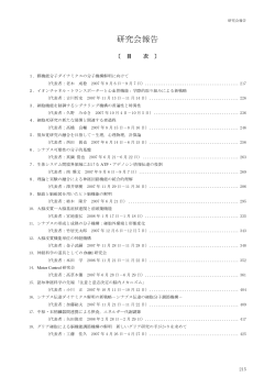 PDF版 3.47MB