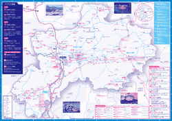 篠山アクセスマップ