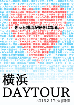 PowerPoint プレゼンテーション