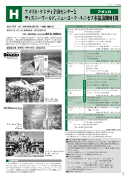 11.eps