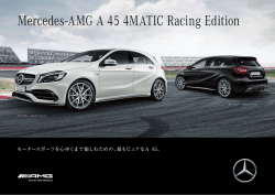 Mercedes-AMG A 45 4MATIC Racing Edition