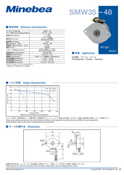 SMW35-48 - PM stepping motors - High speed type