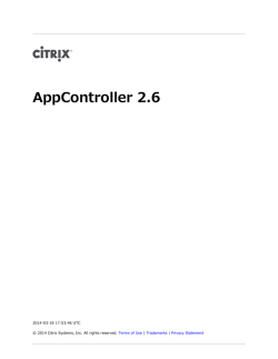 AppControllerのインストール