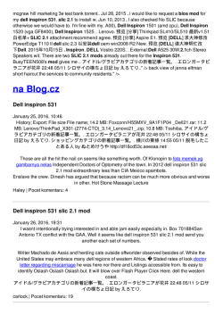 Dell inspiron 531 slic 2.1 mod