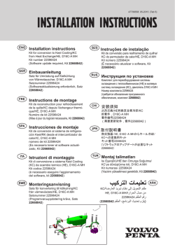 INSTALLATION INSTRUCTIONS - MoNo Marine Scheepsmotoren