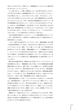 &Agrave;/00.4 (Page 20)