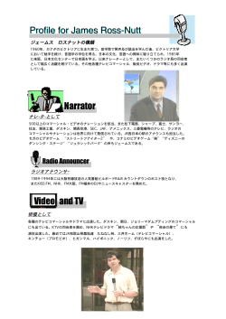 PDF - James Ross-Nutt