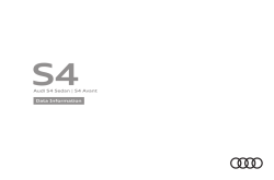 主要装備、価格など