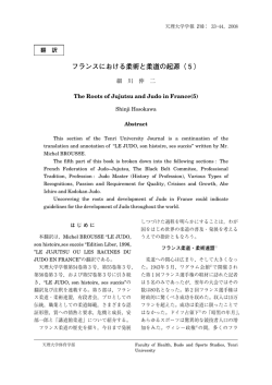 GKH021803 - 天理大学情報ライブラリーOPAC