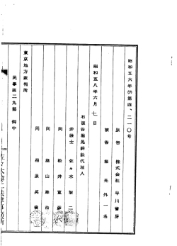 A089