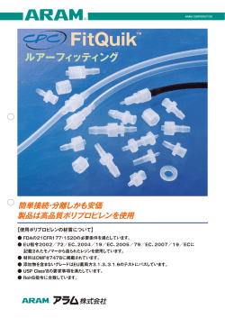 詳しくはこちらをご覧下さい