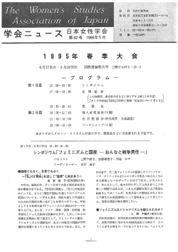 第62号