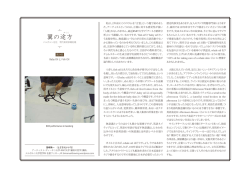No.24 April 2015 copy