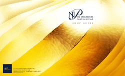 SHOP GUIDE - 銀座 NJプレミアム