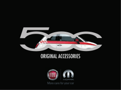 500 アクセサリーカタログPDF