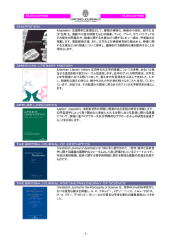 Humanities Humanities