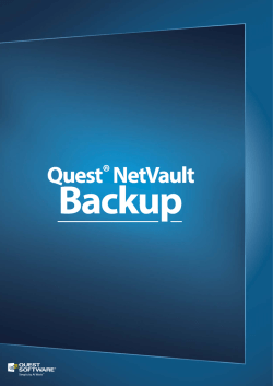 NetVault：Backup
