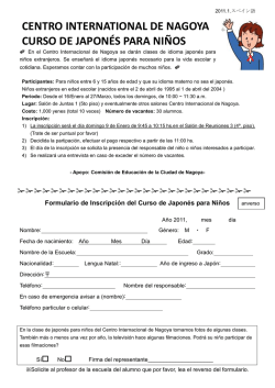 centro international de nagoya curso de japon&eacute;s para ni&ntilde;os