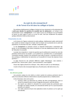 明治ステップ 820g 6缶セット 1歳～ fs04gm 5000036