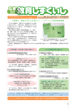 5月.