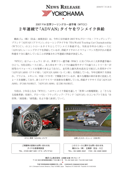 PDF版（845KB）