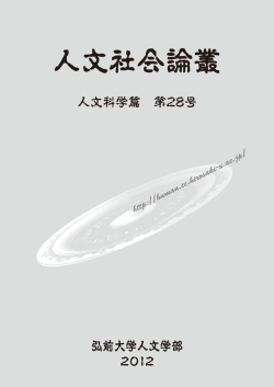 PDFをダウンロード