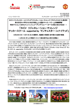 詳細はこちらをご覧ください。