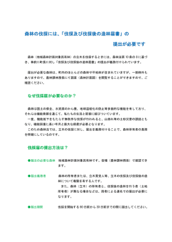 (Microsoft Word Viewer - \220X\227\321\202\314\224\260\215\314