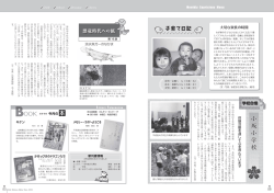 P.20-P.21